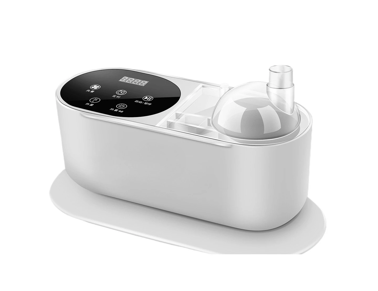 Eye steamer, traditional Chinese medicine steam, eye fumigation, relieve fatigue, moisturize, home spray machine
