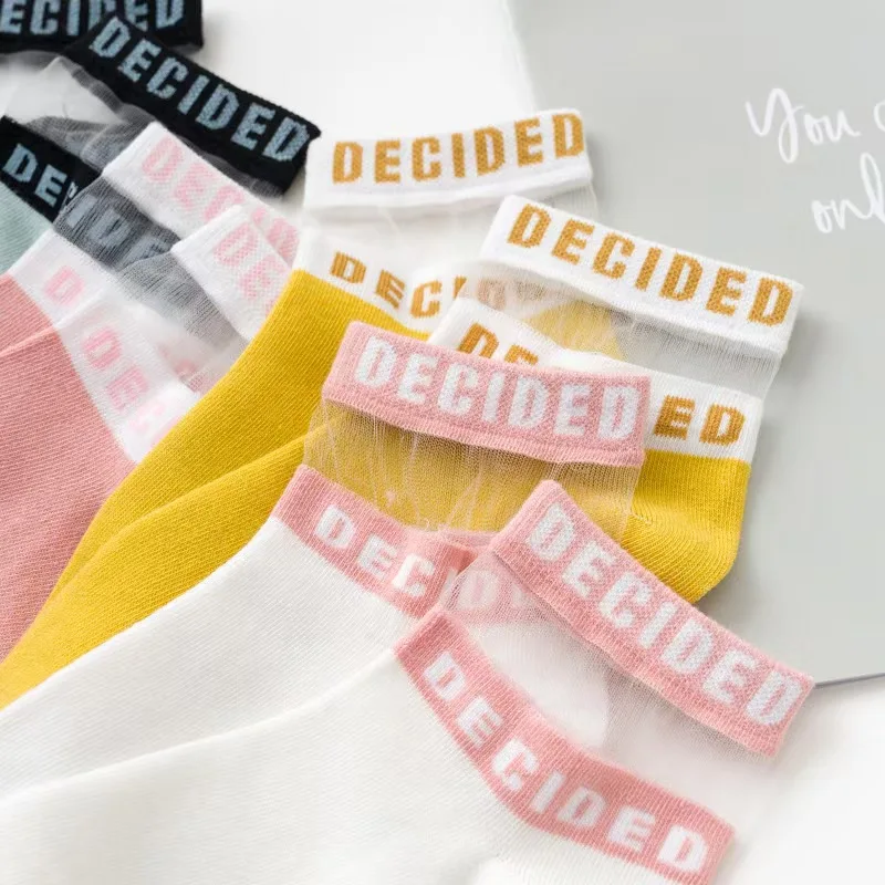 5 Pairs Of Women's Socks, Candy-colored Glass Silk Spliced，Suit For All Seasons
