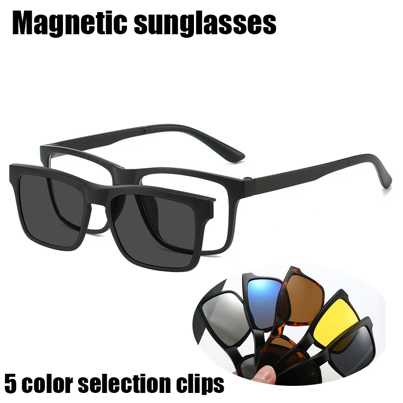 PC 2In 1 New Style Magnet Clip On Glasses Frame Trend fishing Driving Sunglasses For Men 2024 Optical Computer Glasses UV400