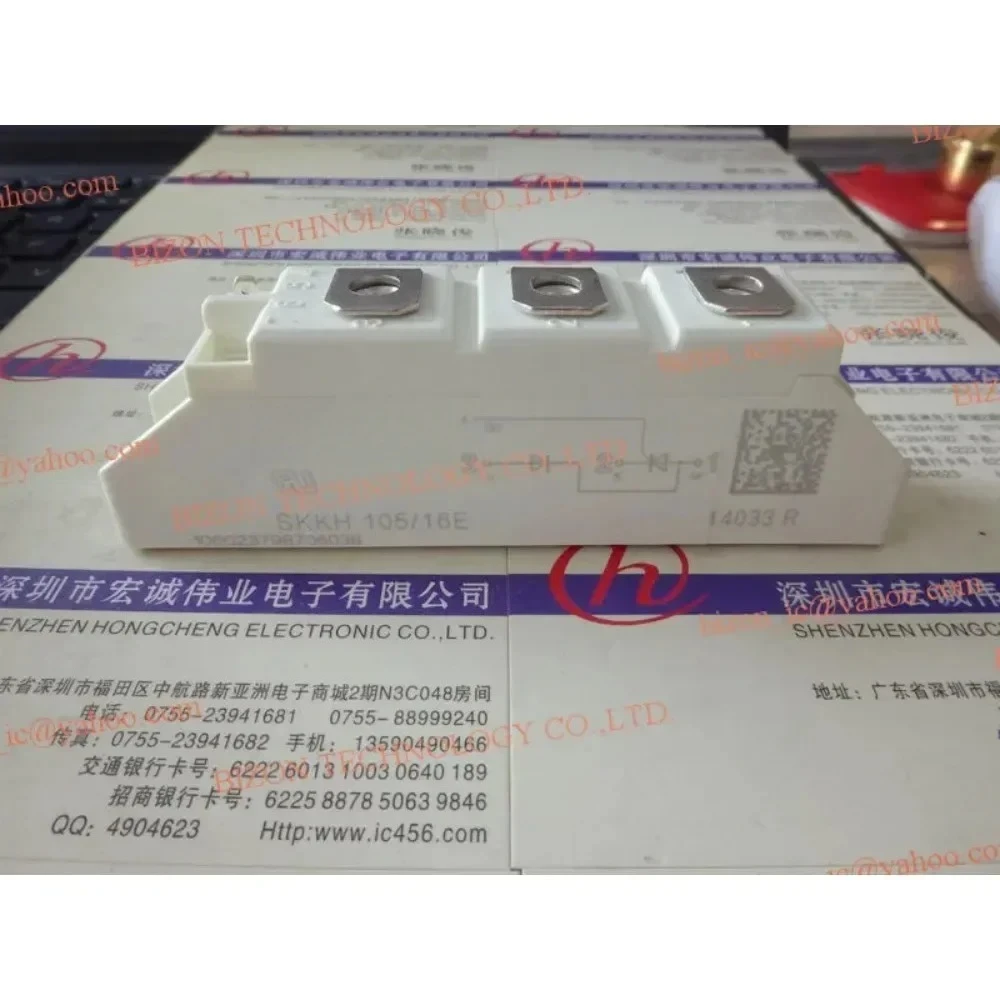

SKKH105/16E Новый оригинальный модуль