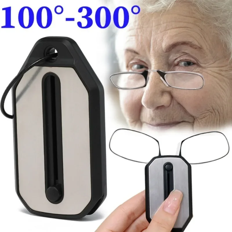 

New Folding Legless Nose Clip Reading Glasses Men Women Mini Portable Hyperopia Eyeglasses Smart Keychain Ultra-light HD Lenses