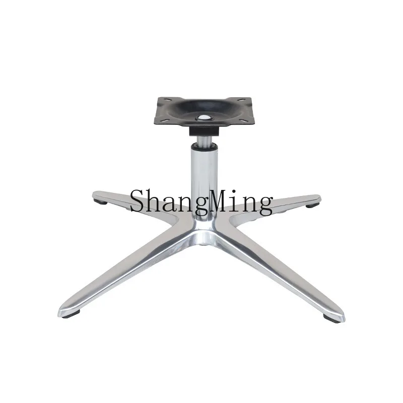 PYH office e-sports boss four-star rotating aluminum alloy base furniture hardware accessories table foot support frame