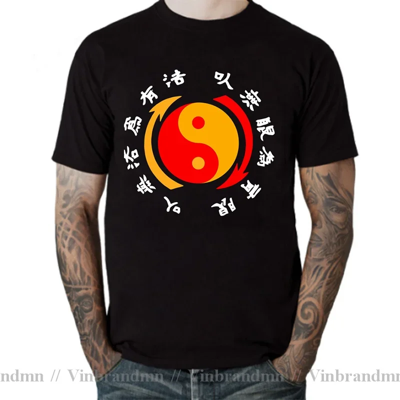 Chinese Tai Chi Circle tshirt Jeet Kune Do Quotes T Shirt Men Kung Fu Wing Chun T-shirt Muay Thai TShirt Man Kong Fu DJ Tops Tee