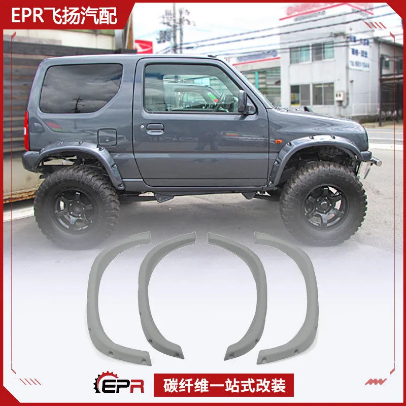 

Suzuki JIMNY Jimney JB23-53 Детали модификации из углеродного волокна ВЫКЛ. Передняя и задняя широкая установка для бровей.