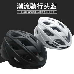 Bike Helmet Men's Mountain Bike Road Car Folding Car Balance Bike Roller Skating Safety Helmet Riding Equipment