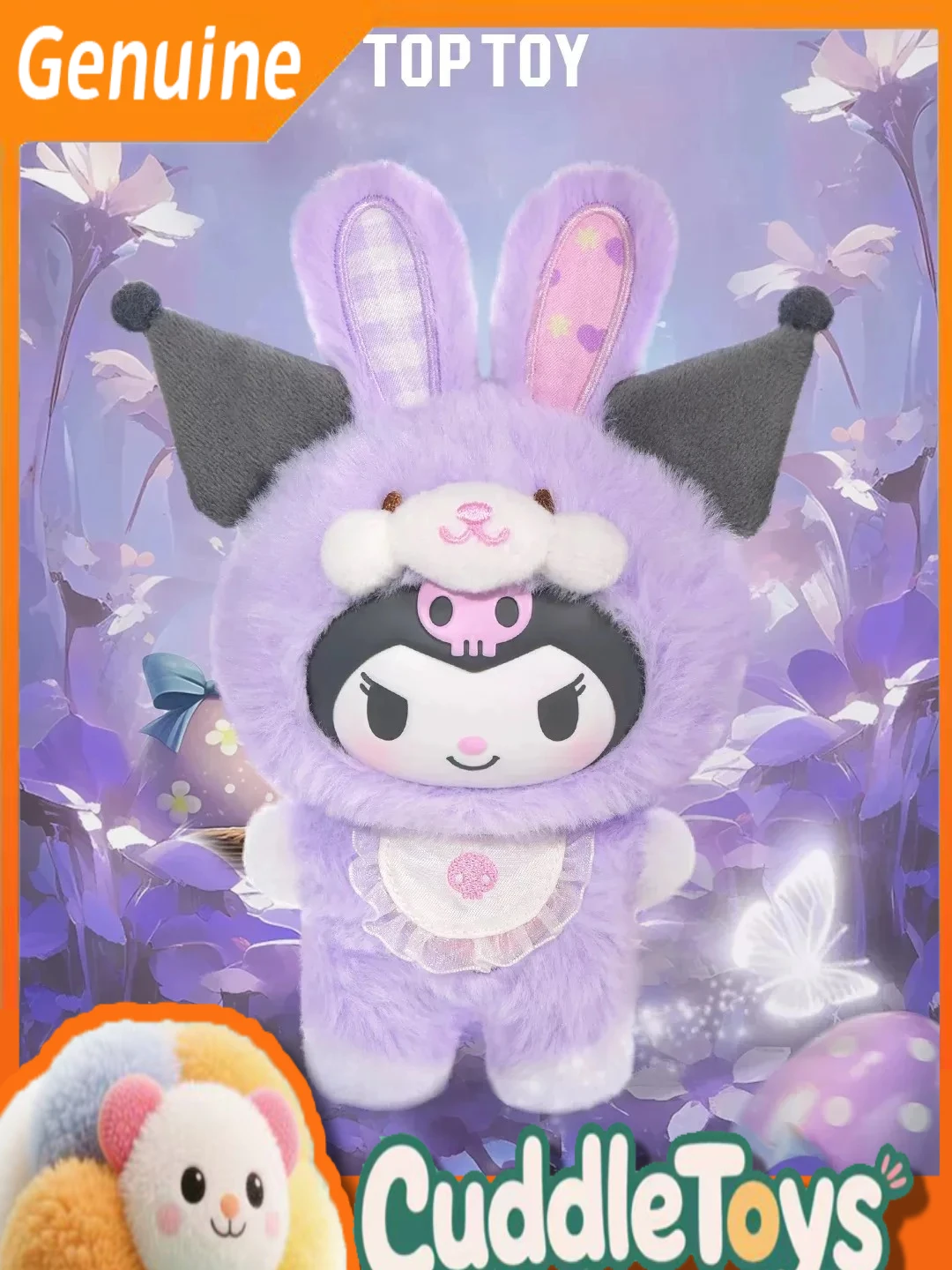 

Аутентичная глухая коробка серии Sanrio Cinnamoroll 3V с виниловыми плюшевыми фигурками Kuromi, милые подарочные украшения
