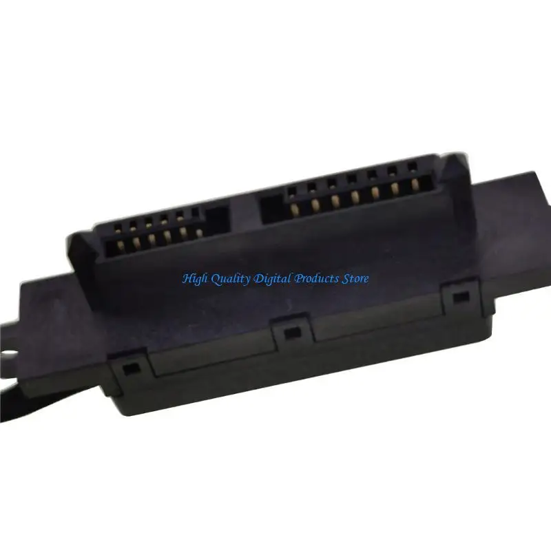 U2JE Hard Drive Cab… - image