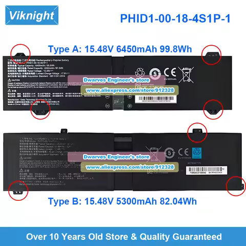 PHID1-00-18-4S1P-1 Battery 15.48V 99.8Wh for Erazer Beast X40 2024 XMG CORE 15-M24 16-L23 NEO 16/17 Fusion 15 Vision 14 Mech-17