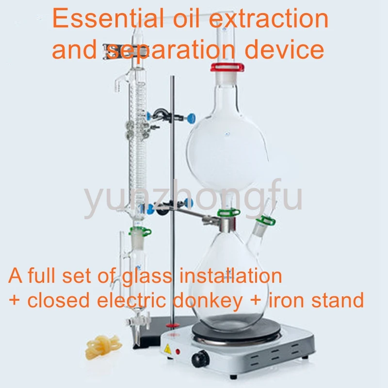 

500-2000ml Essential Oil Extraction Separator Electric Water Device Hydrosol Distillation Equipment Graham Condenser Full Set