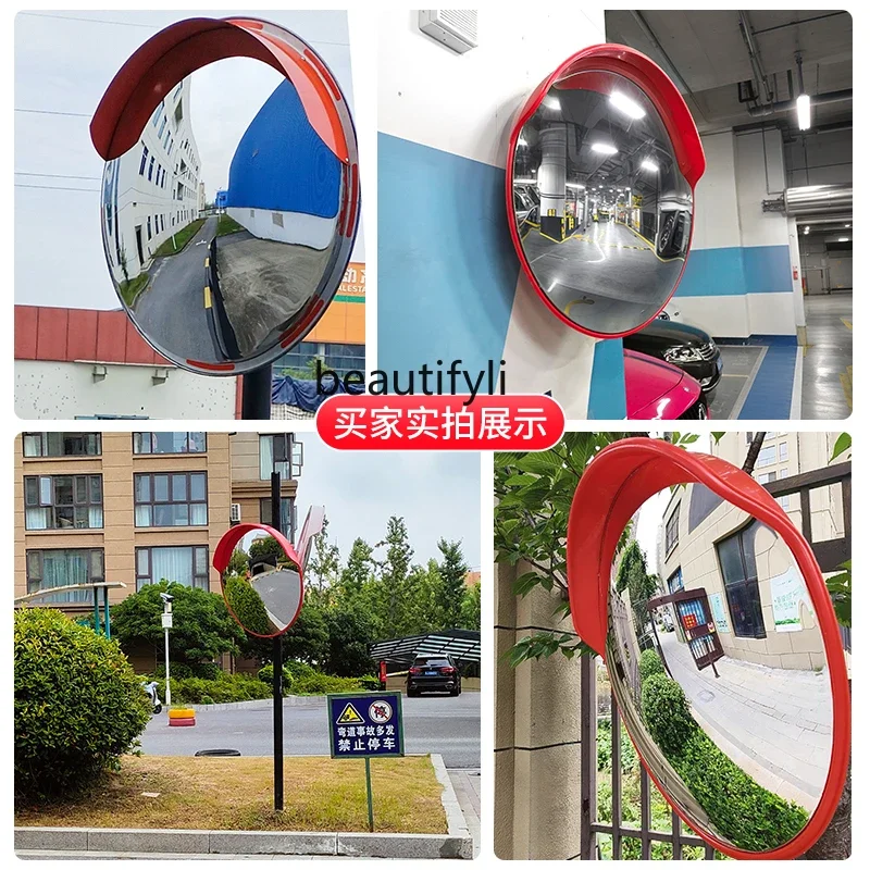 Stainless steel galvanized wide-angle mirror Road corner  Concave-convex mirror Acrylic mirror