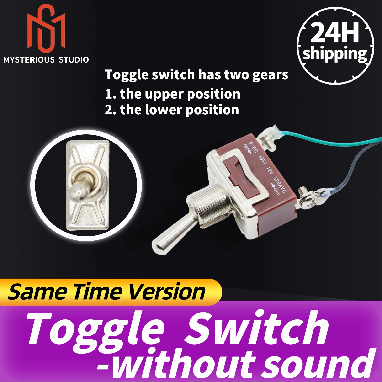 

mysterious studio Secret Room Escape Game Mechanism Props Electronic Puzzle superb 1987 GY Toggle Switch 2 position Version