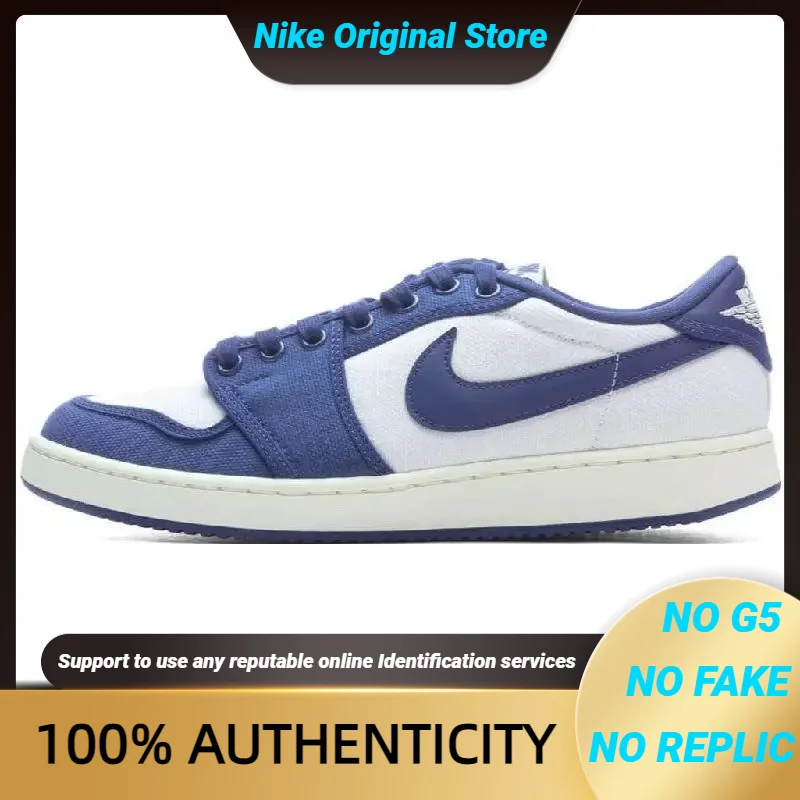 

Nike Jordan 1 Retro AJKO Low Kentucky Sneakers shoes DX4981-103