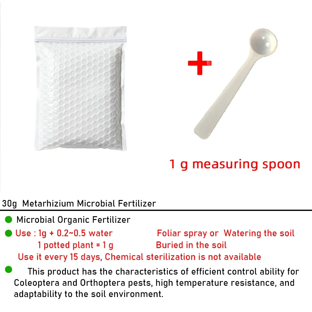 30g Metarhizium Eco-Safe Microbial Water-soluble Fertilizer Protect Plants Natural Biofertilizer for Sustainable Agriculture