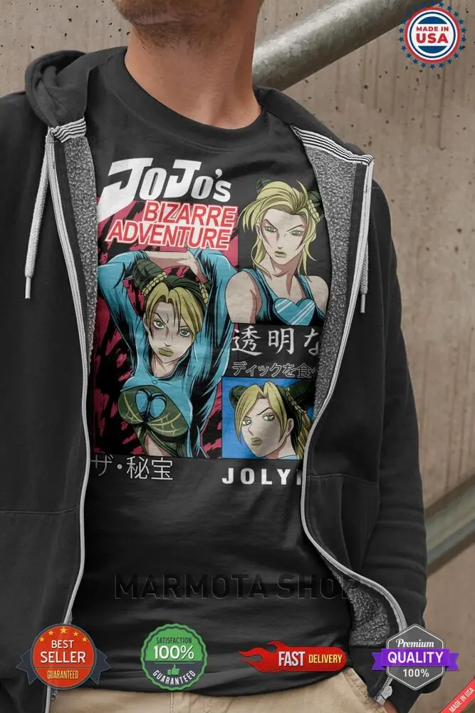 Jolyne Cujoh JoJo's Bizarre Adventure Shirt Anime JJBA Tee T-Shirt Waifu Manga