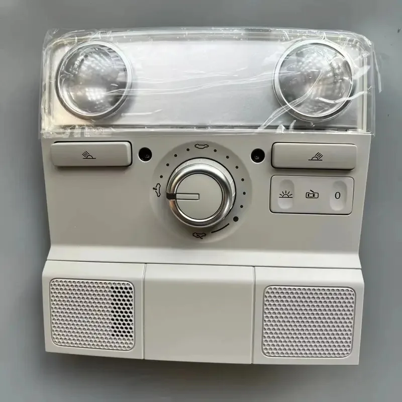 

Roof Light Grey For Passat B7 With Rotary Switch 3AD947105