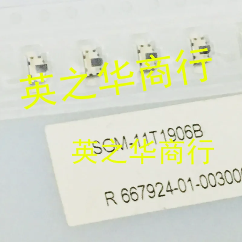 30pcs original new SGM-11T1906B 3.5 * 2.2 Mobile phone side key mute toggle gear 2 switch side press