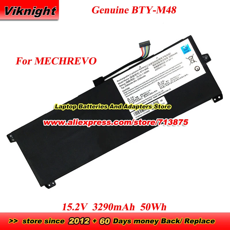 Genuine BTY-M48 Bat… - image