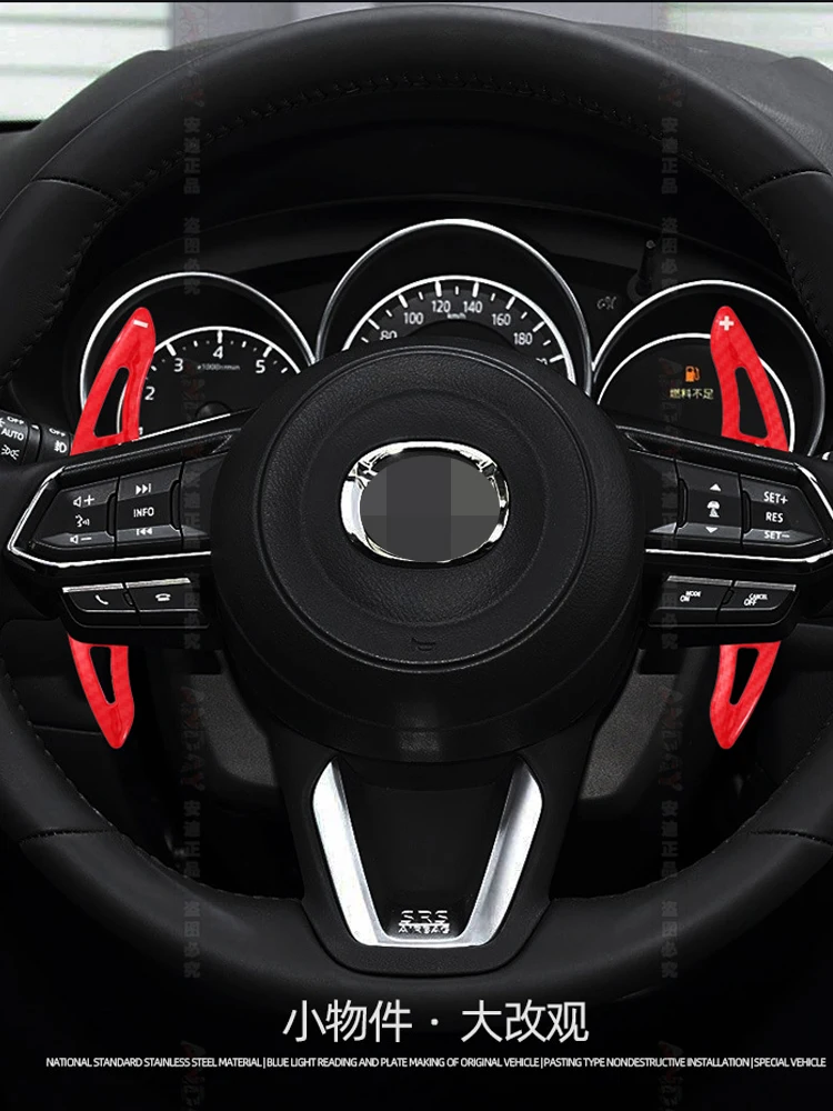 Auto Lenkrad Schaltwippe Für Mazda 2 3 6 CX-3 CX-4 2013 CX-5 2016 2017 2018 MX-5 Atenza Axela 2014-2018 DSG – Detail 1