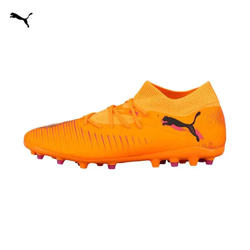 2026 New Puma Mg So…