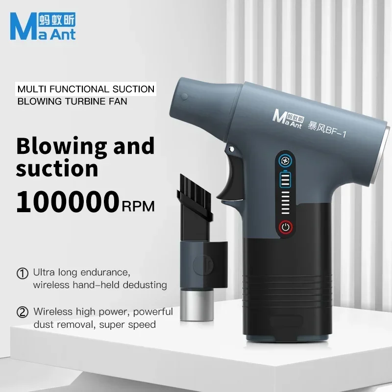 MaAnt BF-1 100,000 Rpm Blowing Suction Turbine Fan Electric Air Blower Brushless Turbo Motor Dust Free HandHeld Fan Tool