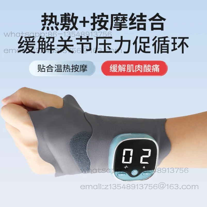 Intelligent Adjustable Hand Bracer Massage Instrument Wrist Hot Compress Electric Massager