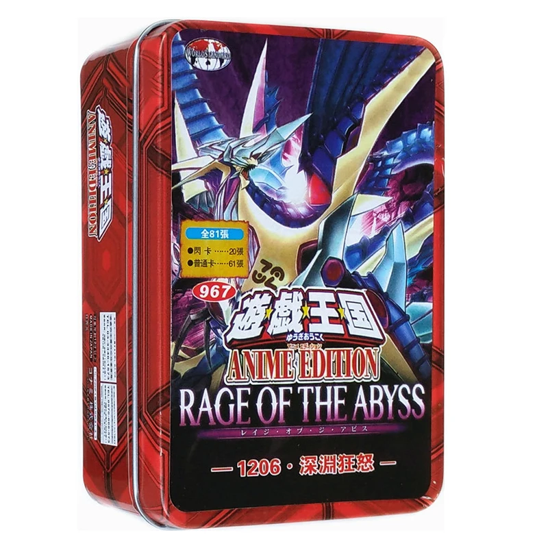 Yu-Gi-Oh Card God of Creation White Witch Rebirth Demon God Dragon Forest 1208 Alliance Insight Collection Card