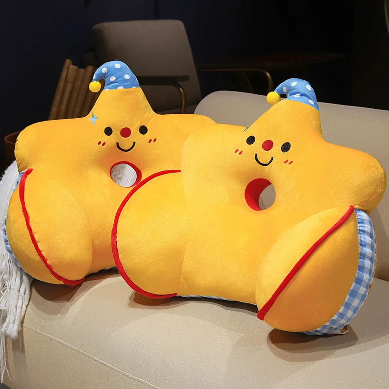 Yellow Star Decorative Cushion Smiling Plush Back Pillow with Nightcap for Bedroom Rest for Home Decoration Soft Chair Accessory