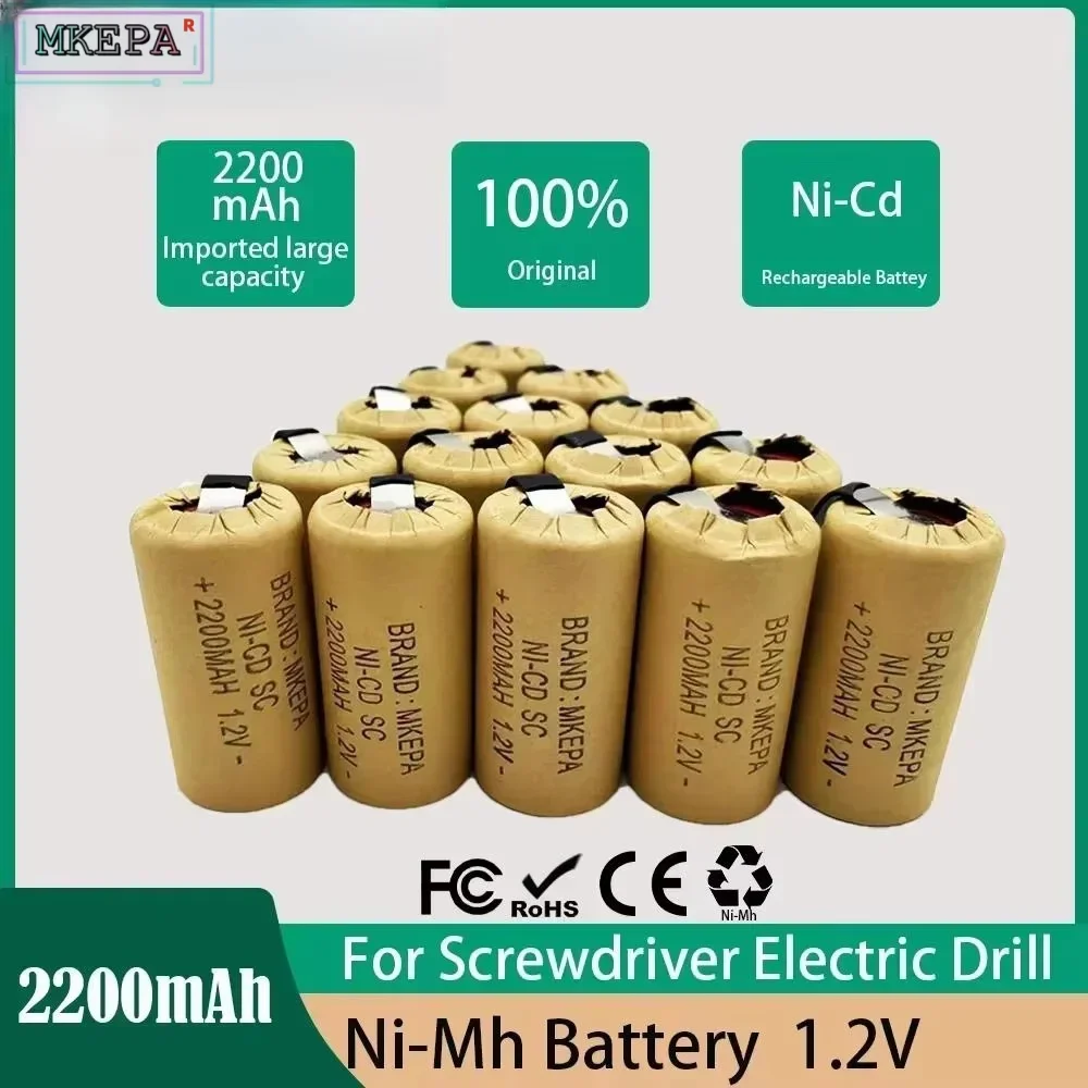 Screwdriver Electric Drill SC Batteries 1.2V 2200mAh Sub C Ni-Cd Rechargeable Battey With Tab Power Tool NiCd SUBC Cells