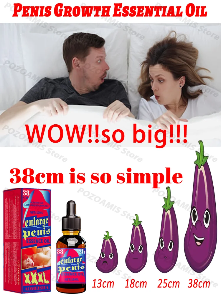 

Улучшенный Размер