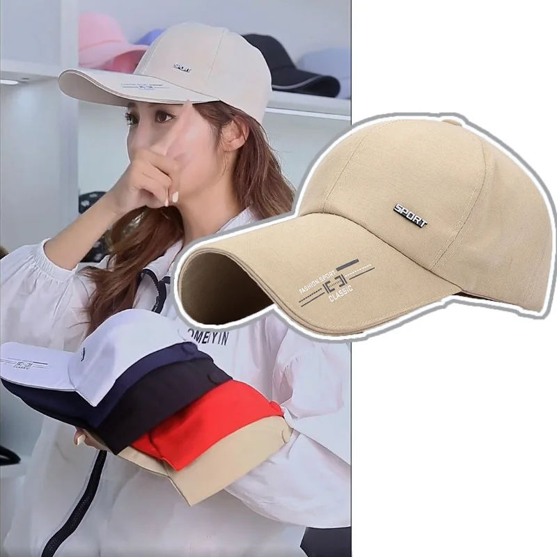 

Extended Brim Baseball Cap Women Men Sunshade Hat Outdoor Street Sun Protection Caps Snapback Hip Hop Hat Unisex Street Cap Hats