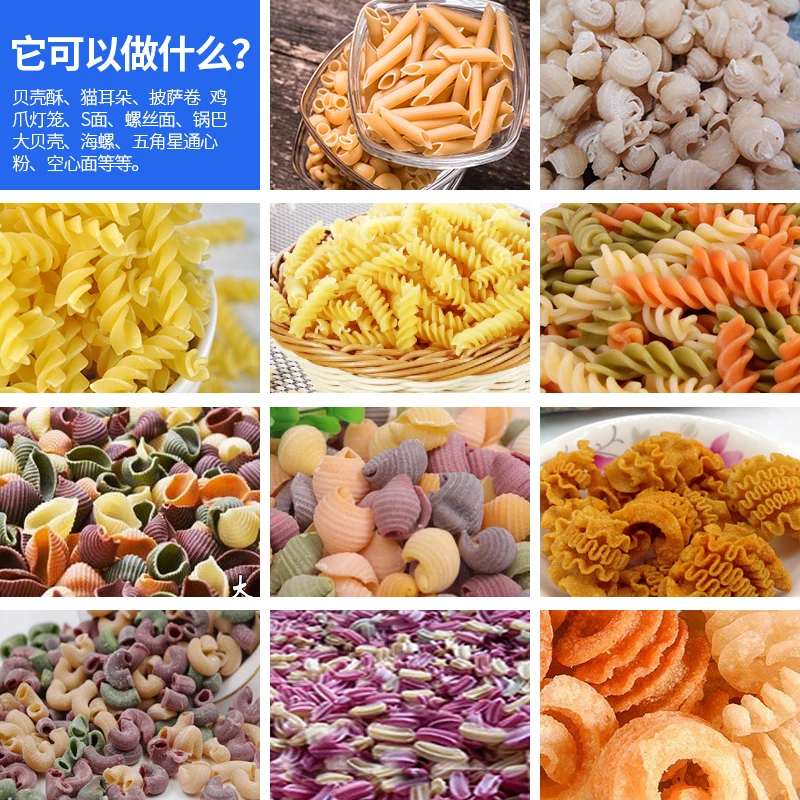 Picture 7: Multi-functional Pasta Extruder Machine Pasta Making Machine with Many Molds