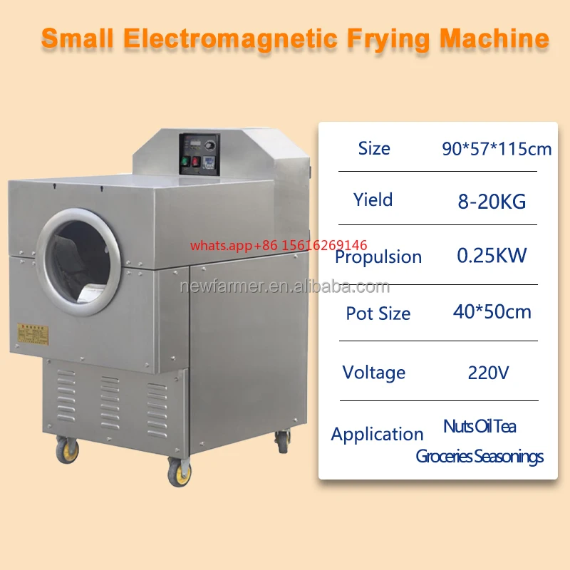 

Efficient and Energy-Saving Small Electromagnetic Frying Machine/Chestnut/Nut Frying Machine