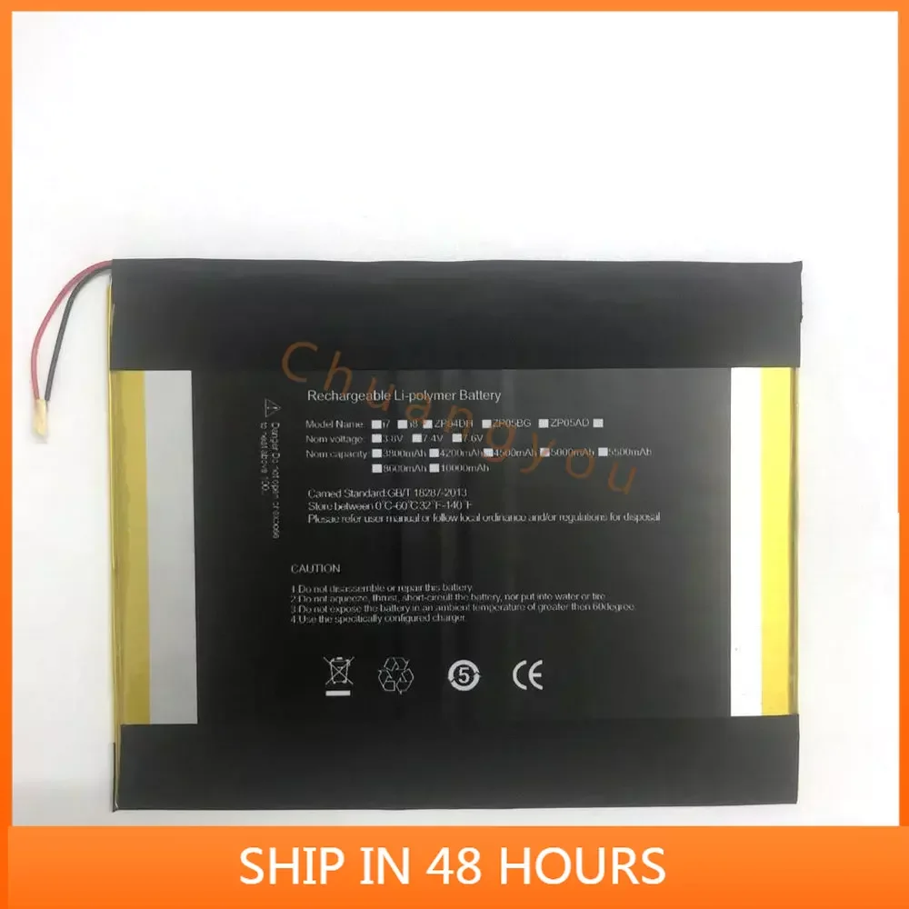 new 3.8v 10000mah high quality Batteries For chuwi CWI526 35120160 2-wire welding Battery