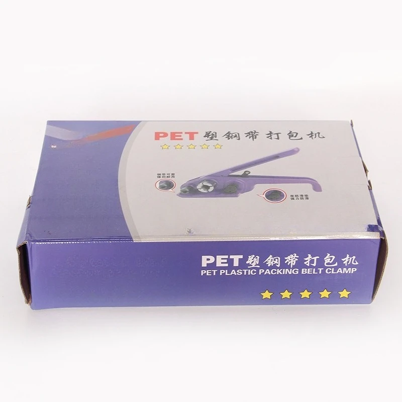 Plastic steel belt baler Paper plastic dual purpose baler Manual plastic steel belt baler Tensioner