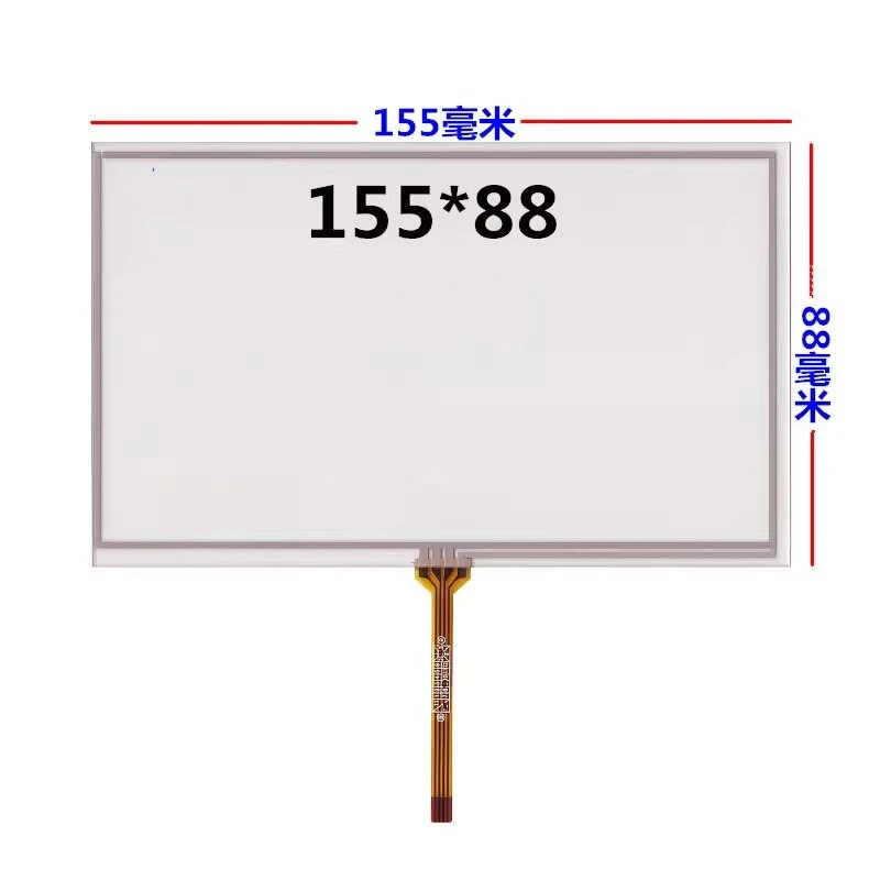 New 6.2 inch resistive touch screen display on the outside flat screen handwriting 155*88 MM