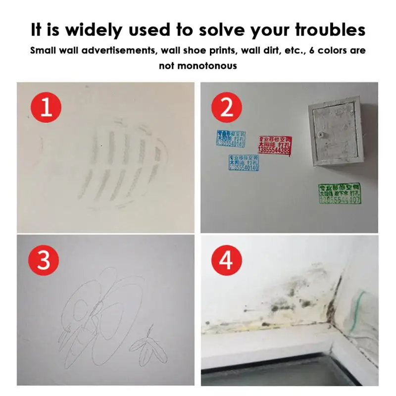 Кисть для рисования на стену, 100 г