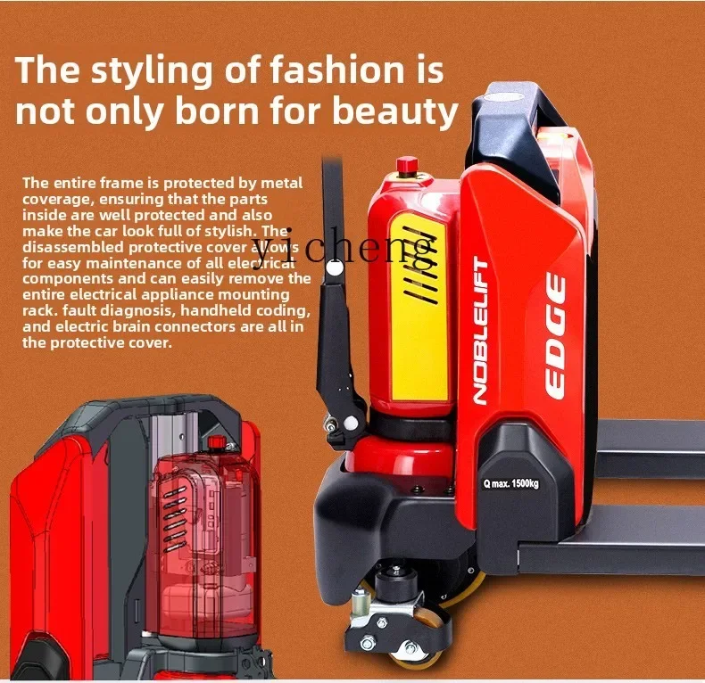 

Electric Forklift Tiangang Fully Automatic Pallet Truck Lithium Battery Hydraulic Lift 2 Ton 1.5 Ton
