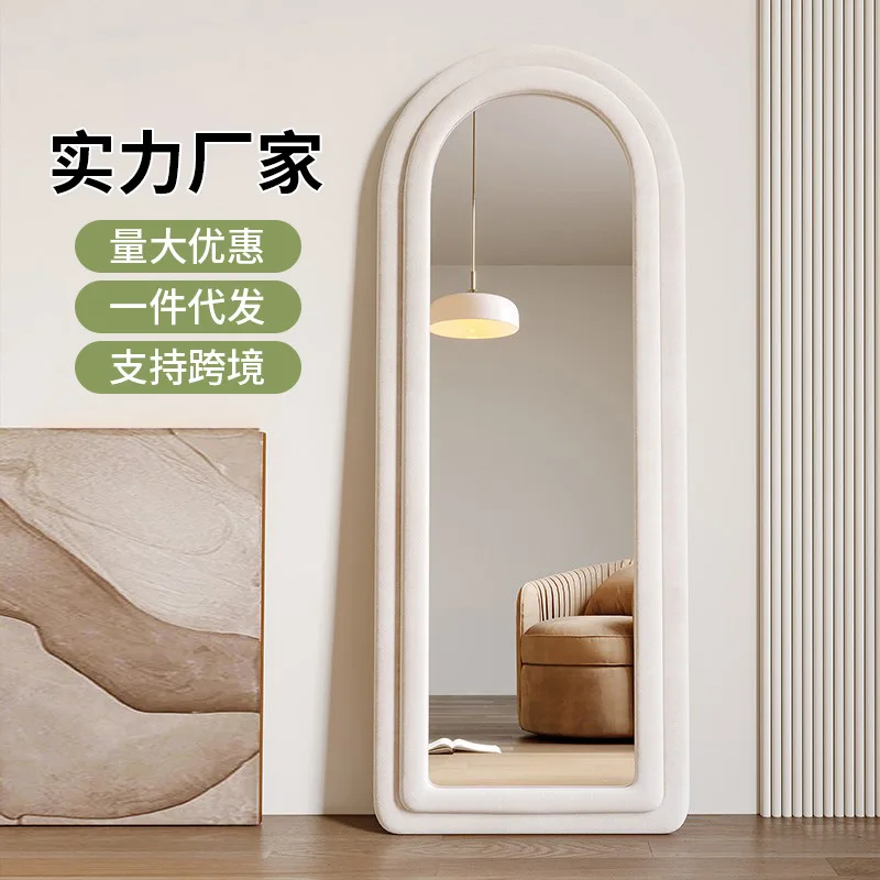 Full-length mirror home full-length mirror wall-mounted girl bedroom living room Internet celebrity retro French arch fitting view 2