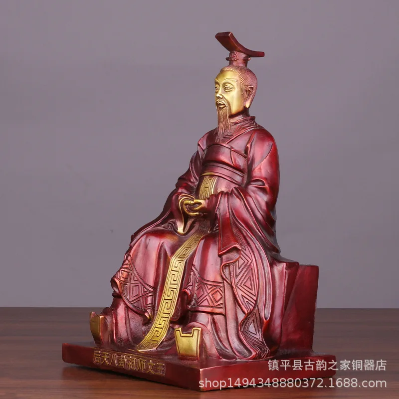 Pure Copper Bagua Patriarch Zhou Wen Wang Sitting Huang Di Buddha Statue Home Decoration