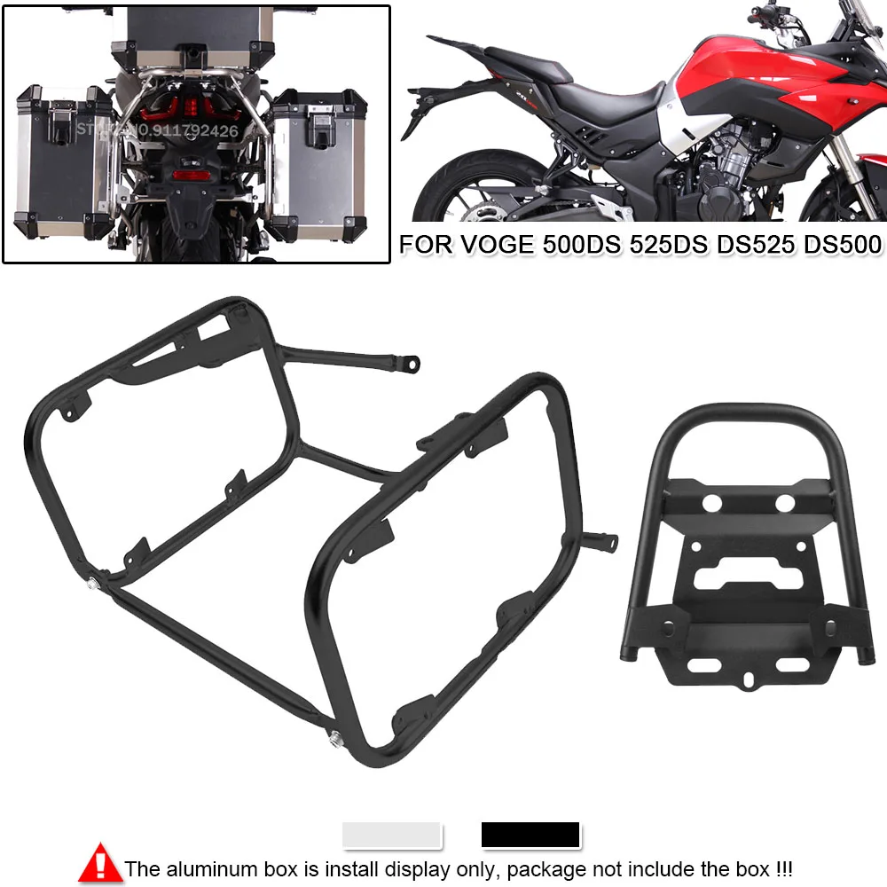 For VOGE DS500 2020-2023 DS525 2022 2023 525DS 500DS Motorcycle  Stainless Steel Luggage Bracket Side Panniers Top Case Rack