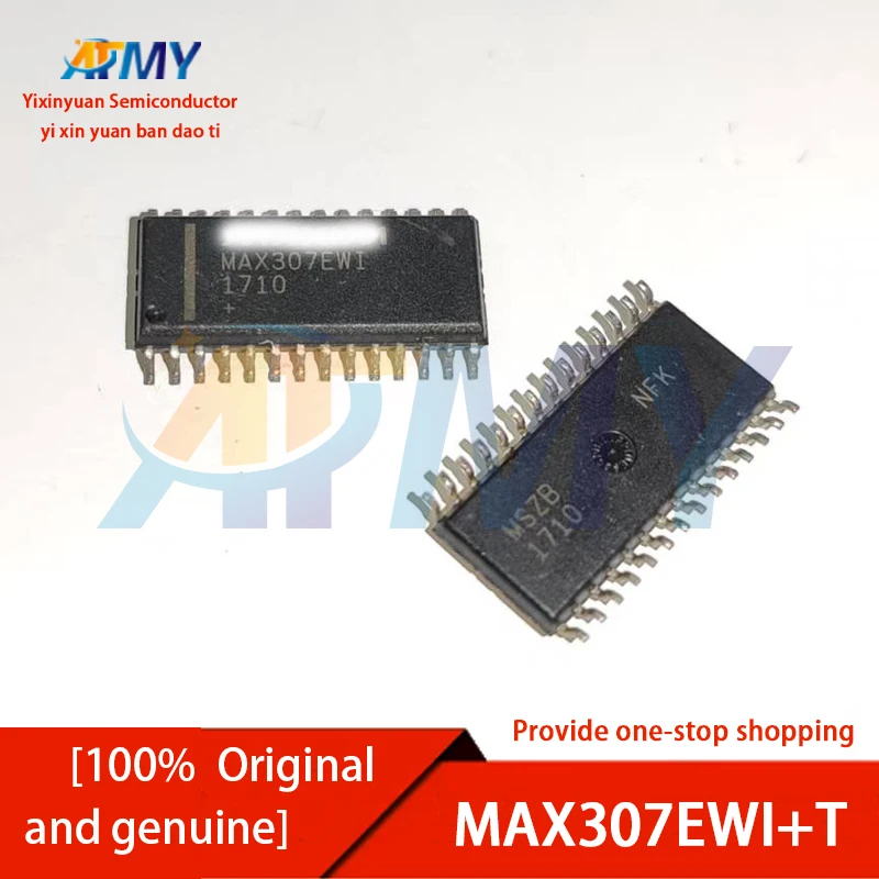 2Piece MAX307EWI+T …