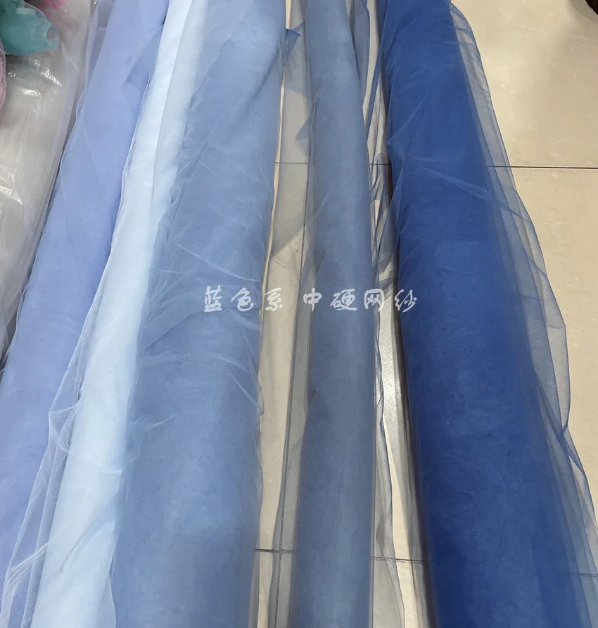 Gray Blue Medium Hard DIY Tulle Fabric Pettiskirt Mesh Fabric