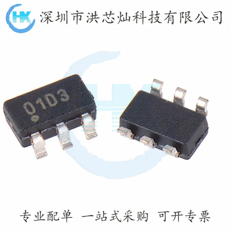 10PCS/LOT  MTCH101T-I/OT   2~5.5V SOT-23  Original, in stock. Power IC