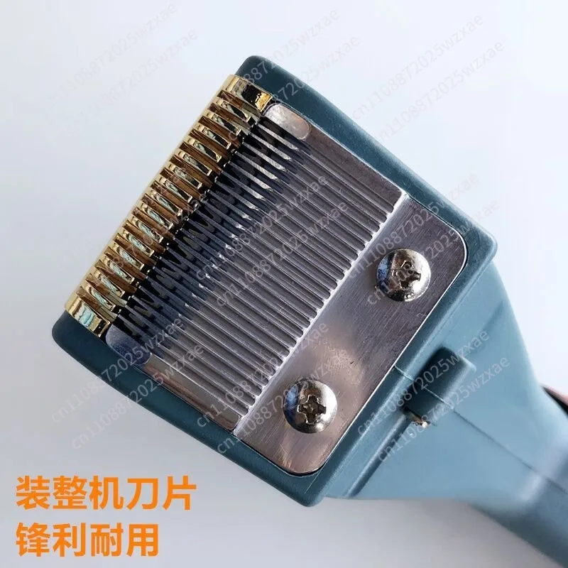 Fully Automatic Thread Trimmer Blade Assembly Thread Suction Machine Blade With Suction Hose Complete Machine Accessories