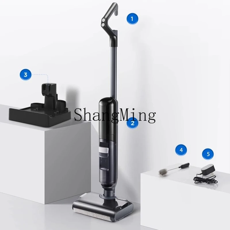 

SM washing machine household suction and towing integrated vacuum welt lying flat sweeping mopping automatic cleaning