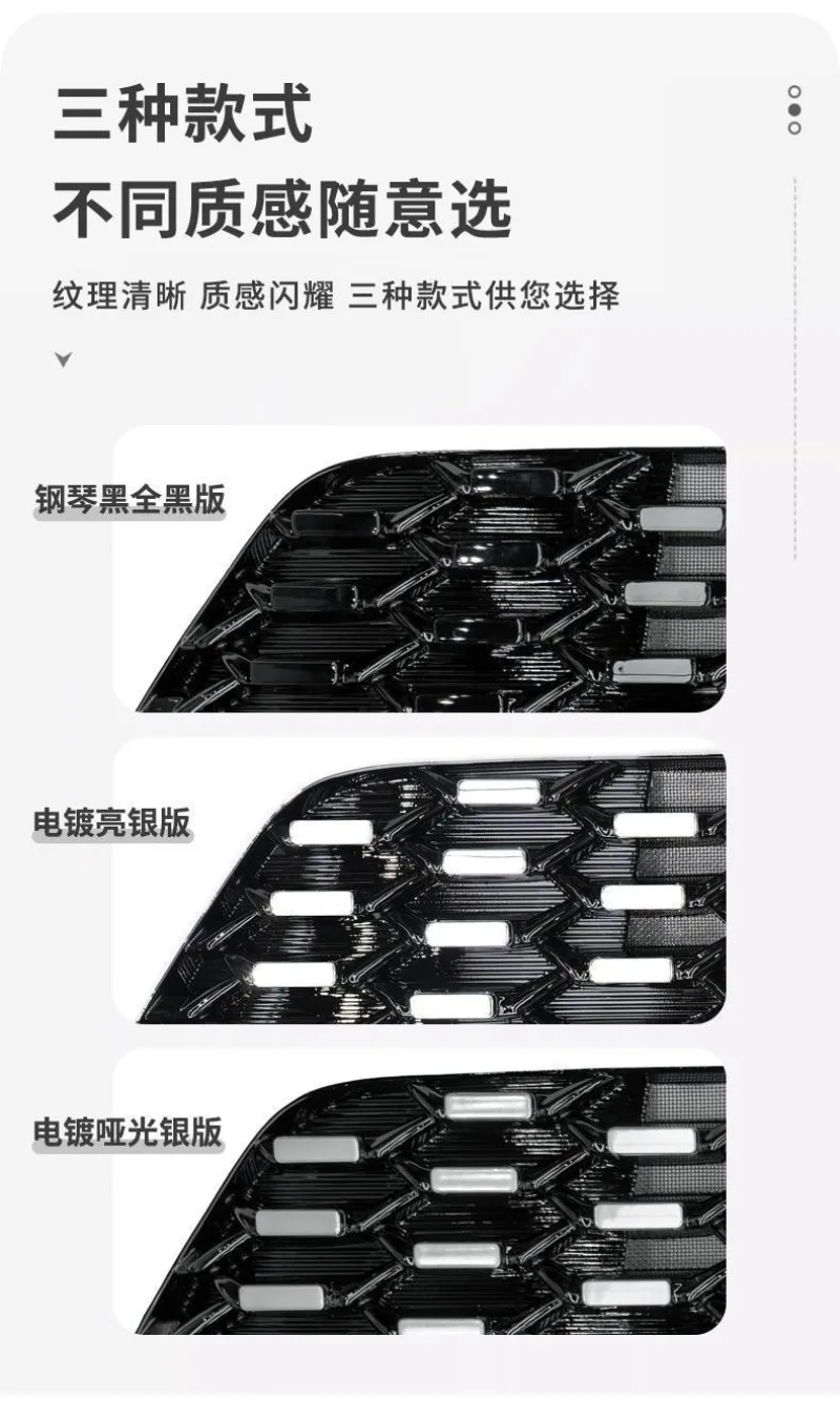 Applicable to the special Gypsy water tank protective cover for the middle net insect control net, anti-mosquito front face