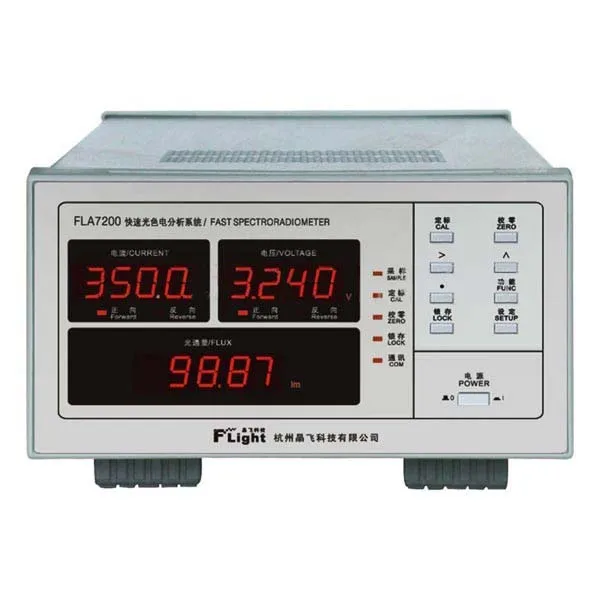 FLA7200-1 LED light color electrical rapid analysis system