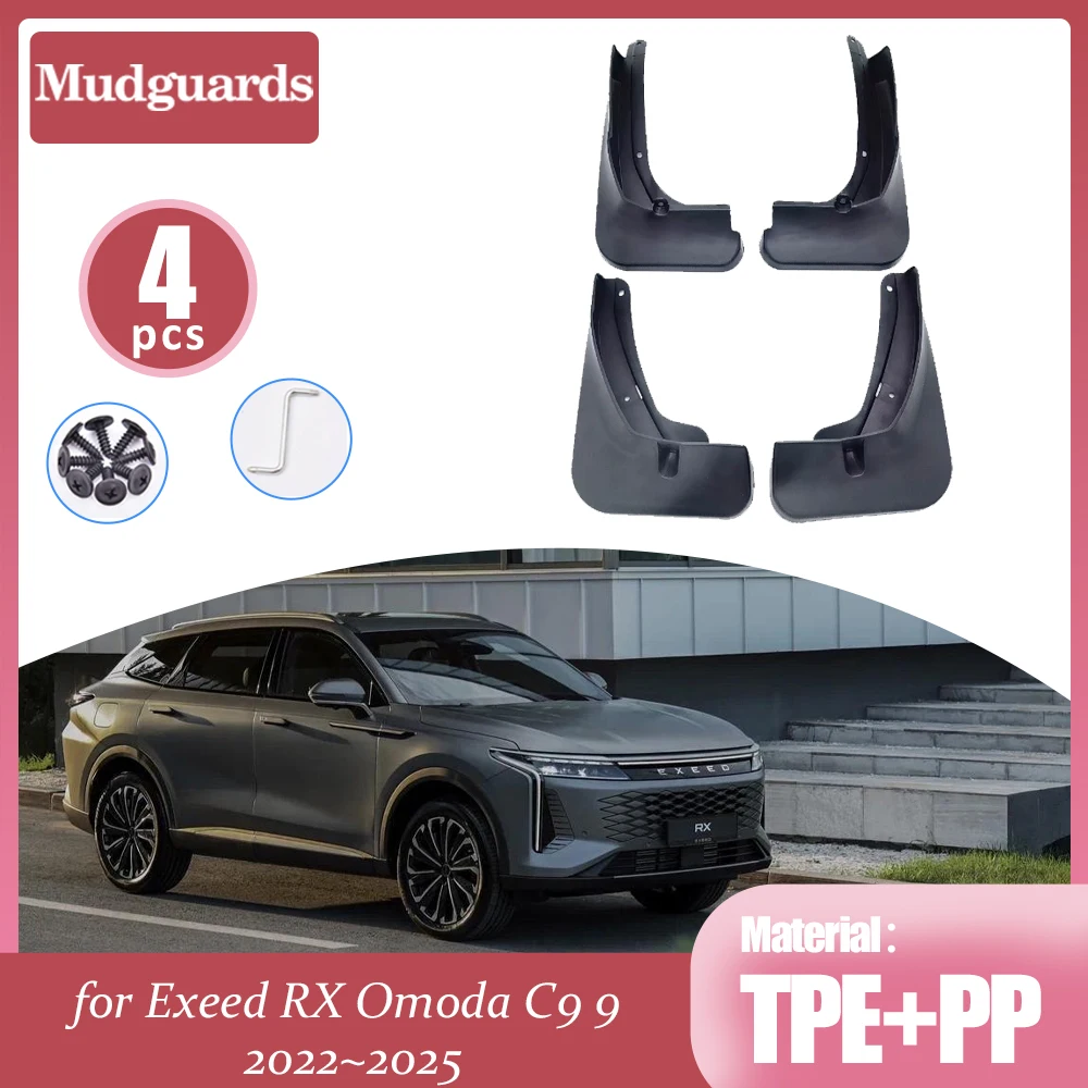 

Car Mudflaps for Exeed RX Omoda C9 9 2022~2025 2023 Splash Guards Mud Flap Mudguards Front Rear Wheel Fender Part Accessories