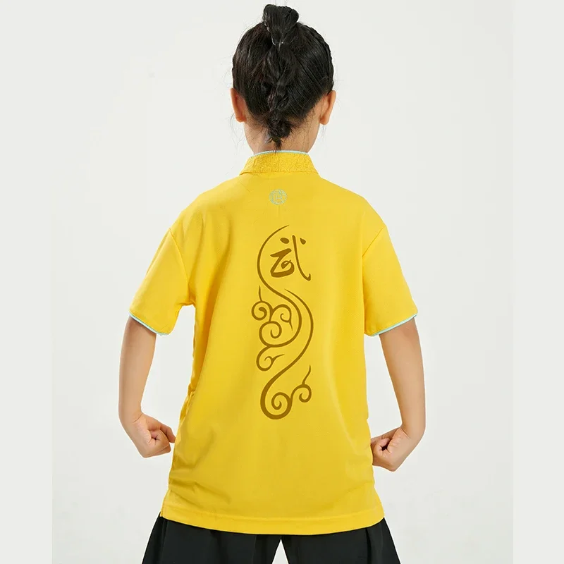 Kun Master Adults And Children Elastic Martial Art Uniform Tai Chi Clothes Wushu Clothing Short Sleeve Kung Fu Dress 2023 New