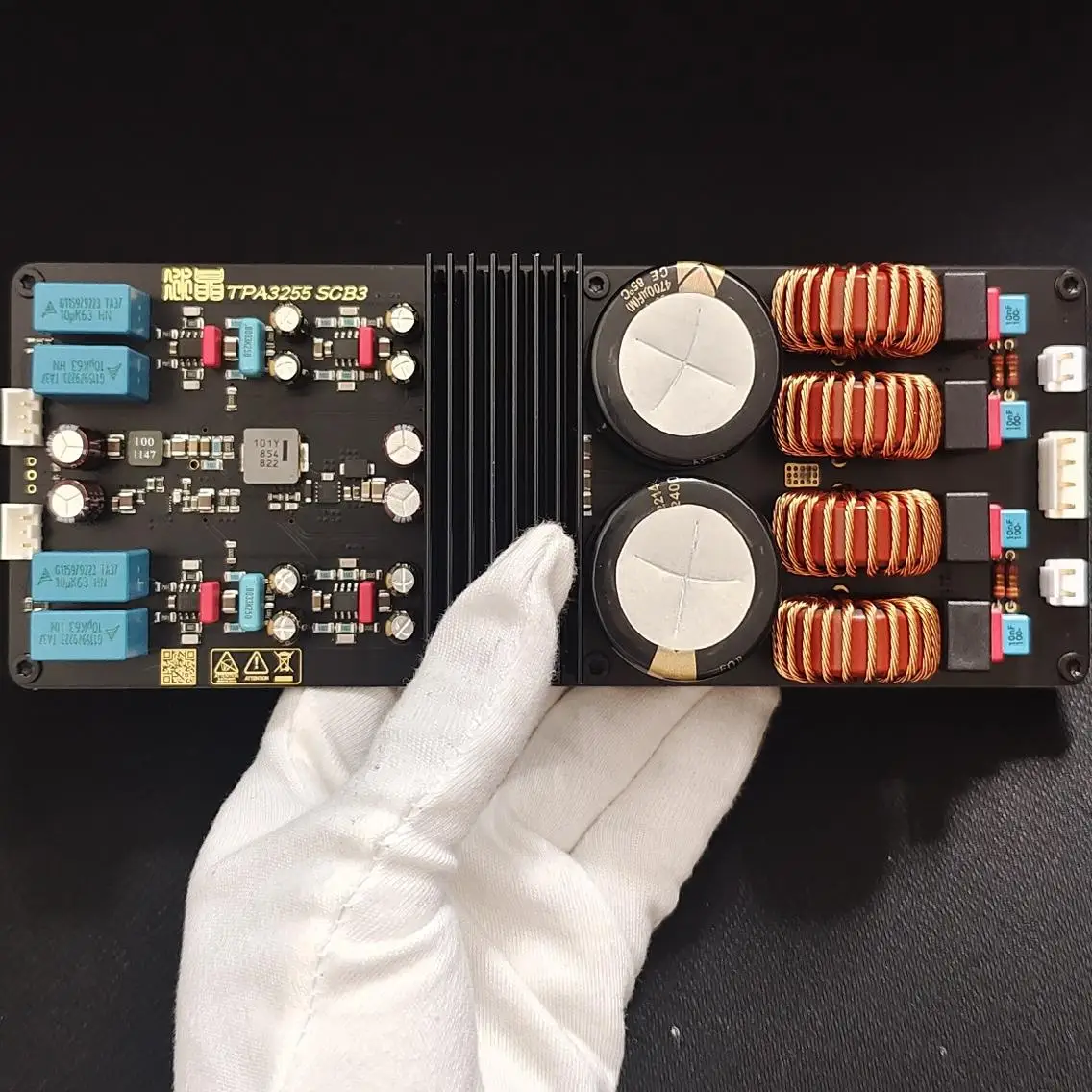 HIFI TPA3255 power amplifier board, ultra-clear HIFI class D   high power view 2